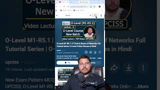 O level computer course full playlist #olevel #upciss