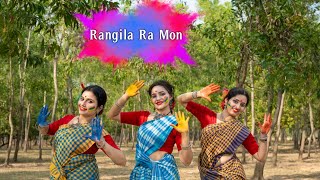 Rongila Ra Mon Folk Song Svf Music Dance Cover