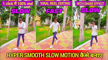 Hyper Smooth Slow Motion Video Editing | Motion Ninja Tutorial | Slow Motion Tutorial
