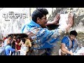 Subichar | Nirmal bharat short inspire Movie | With Subtitle