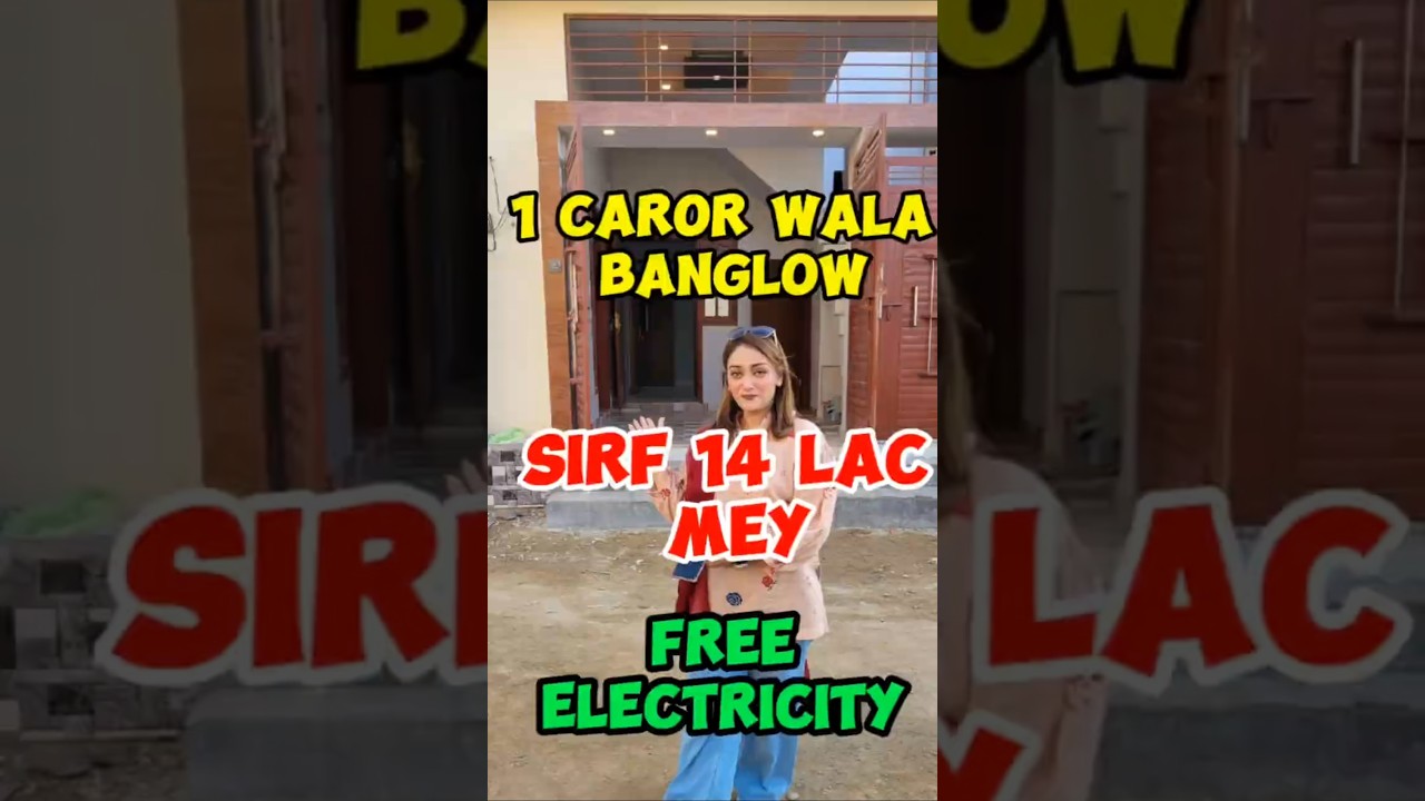 100 Sq Yard House for Sale in Karachi | 100 Sq Yard House Design | Solar Free 