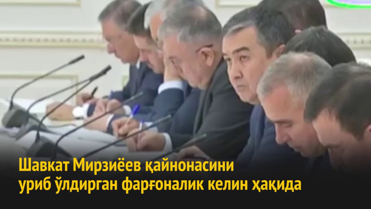 Келин киев сикиши