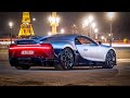 $10m 1of1 Bugatti Chiron Profilée driving in Paris!!