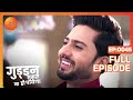 Parv न क य Kaushalya क Brainwash Guddan Tumse Na Ho Payega Episode 45 Zee TV Parv न क य Kaushalya क Brainwash Guddan Tumse Na Ho Payega Episode 45 Zee TV