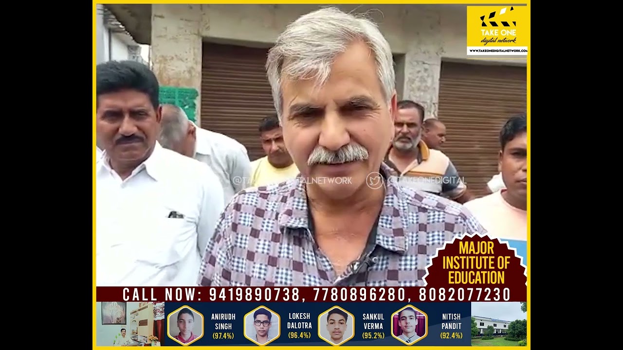 Family of Jammu's Flight Lieutenant Advitiya Bal killed in MiG-21 crash expresses grief on demise