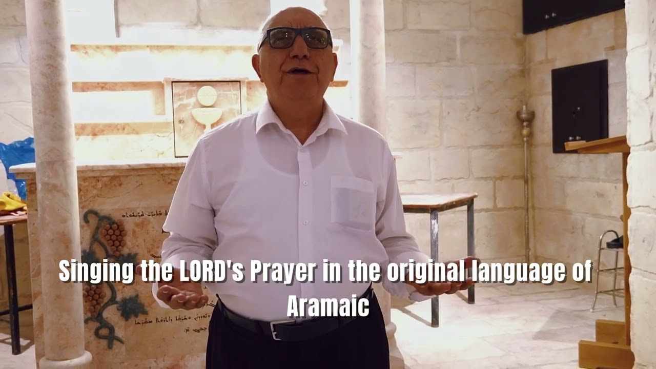 The Syrian Orthodox Church Old City of Jerusalem, Israel