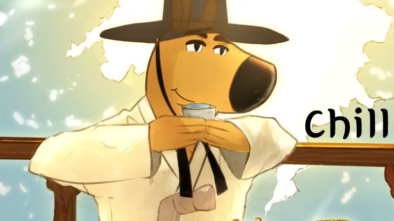 칠가이 국악버전 Chill Guy