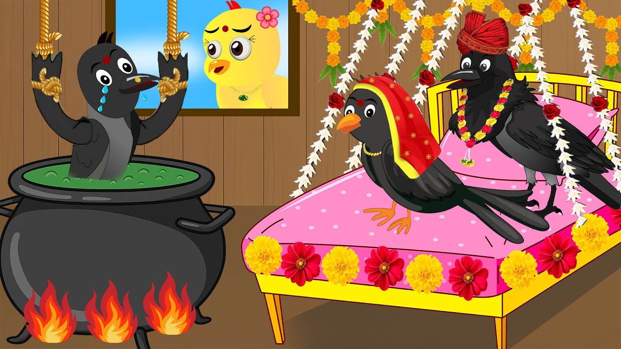 चिड़िया वाला कार्टून | ranu chidiya cartoon new episode | ranu chidiya ki kahani cartoon | kartoon