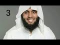 ربع واضرب لهم مثلا رجلين سورة الكهف الربع الثالث بصوت القارئ منصور السالمي