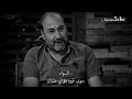تاخرتو علي طولتو يمه قلقتوني شني الشغلة المهمة