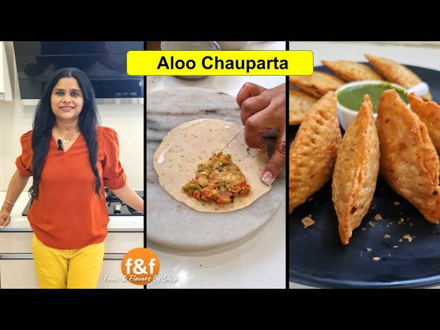 Aloo Chauparta - आलू चौपरता New and unique recipe that whole family will like - veg snacks recipes | Foods and Flavors