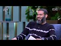 حقيقة خناقة محمد فراج وبسنت في مهرجان الجونة لعبة قول الحق مع منى الشاذلي حقيقة خناقة محمد فراج وبسنت في مهرجان الجونة لعبة قول الحق مع منى الشاذلي