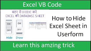 How To Hide Excel Sheet In Userform