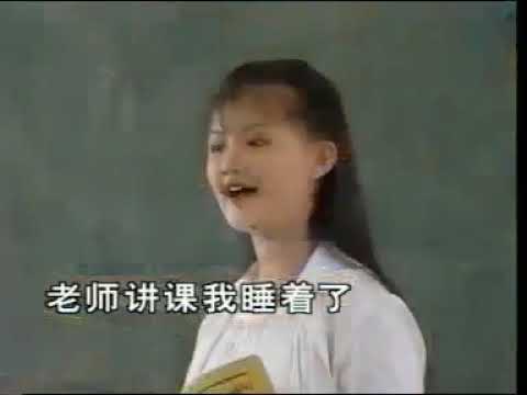 王雪晶 许静宜 老师早安