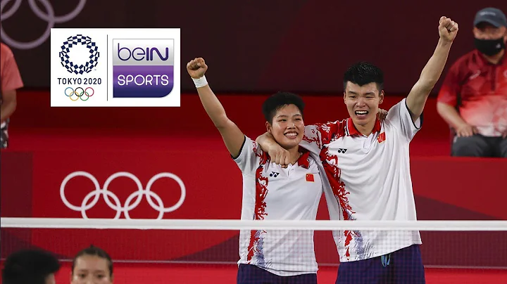 Zheng/Huang (CHN) 1-2 Wang/Huang (CHN) | Badminton Mixed Doubles | Tokyo 2020 Olympics Games - DayDayNews
