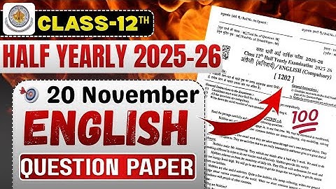 RBSE Class 12th English Half Yearly Paper 2025-26 |Rajasthan Board Half Yearly Exam 12th Class 