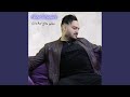 يبغي يطلع لعلامات
