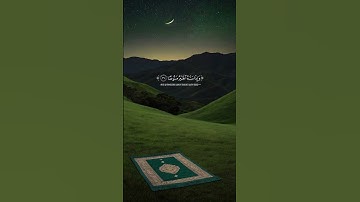 ﴿إِنَّ ٱلۡإِنسَـٰنَ خُلِقَ هَلُوعًا﴾ ¦¦ القارئ محمد صديق المنشاوي 🌿 تلاوة خاشعة ومؤثرة