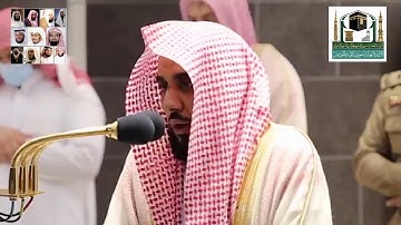 تلاوة ندية أبدع فيها الشيخ عبد الله الجهني بترتيله البهي من سورة المائدة 1442 هـ