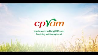 CPRAM Company Profile (2019)