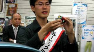 scramblecube-event20100529(15).AVI