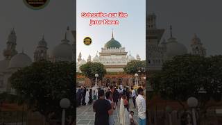 🌹मेरे पीर की जो नज़र उठे |🤲 Dewa Sharif Ziyarat💯#DEWA SHARIF #qawwali #VIRALSHORTS#qavvali 👌💛