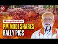 PM Modi to Address Cooch Behar Rally | Shares Pics Ahead of Big Bengal Showdown LIVE