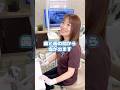 【超有料級‼️】歯茎から血が出る人必見👀 血が止まる方法!! #美容 #歯医者さん #奥歯 #女医 #歯並び #前歯 #夫婦 #歯医者