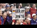 Mixed German Team - WFDF 2016 WUGC in London