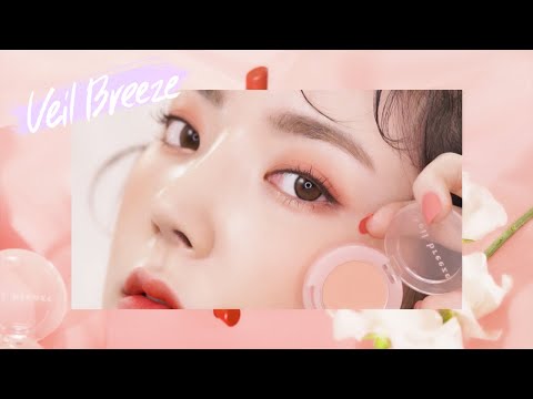 [ETUDE 에뛰드] &amp;#39;베일 <strong>브리즈</strong>&amp;#39; 컬렉션과 함께하는 스프링 <strong>브리즈</strong> 메이크업 룩🌷