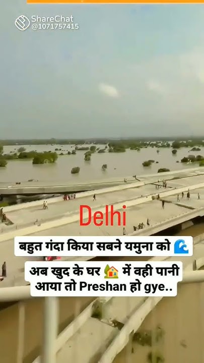 Tsunami delhi
