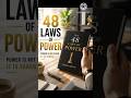 ⚡ This Power Rule Changes Everything 📖🔥#shorts#48lawsofpower #successmindset