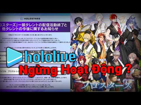 Holostar mất một nửa quân số, cái kết của nam vtuber?