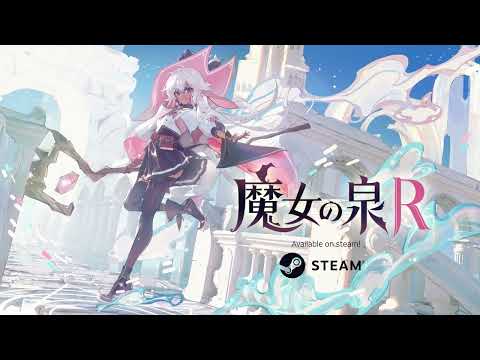 WitchSpring R Game Release Trailer