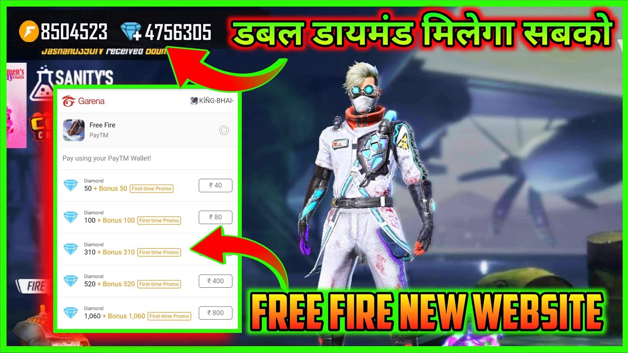 Free Fire New Website Get Double Diamonds Mg More Youtube