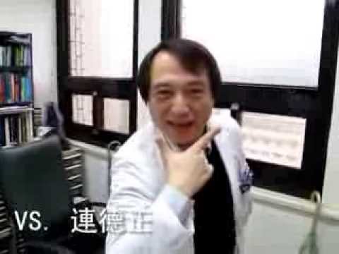 20130110忘年會-RT