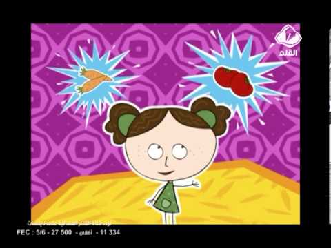 نصيحة حلا الحلقة 16 