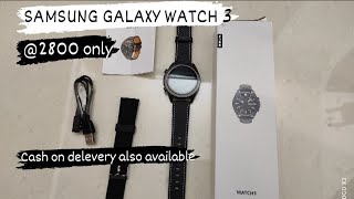 Samsung Galaxy watch 3 | Samsung Best 