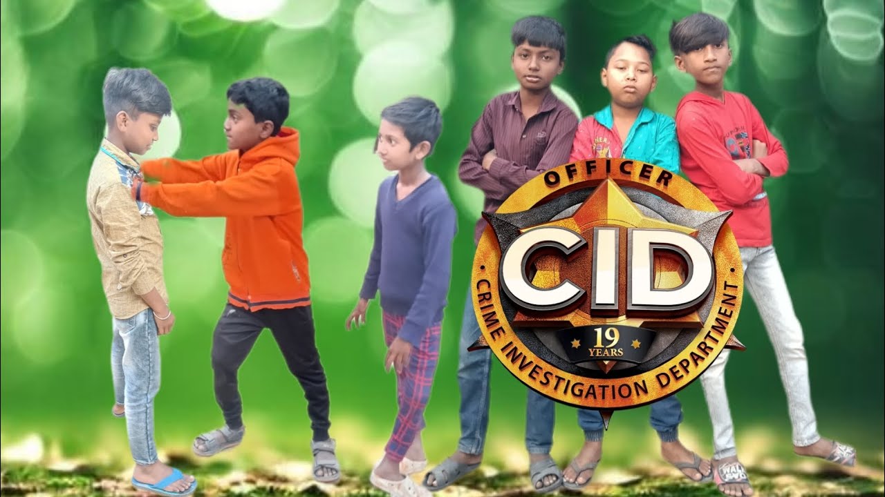 সি আই ডি। C I D । 