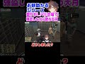 強盗しながら歌ってたらパレト銀行がLIVE会場に?!【天月/VGRGTA/スト鯖GTA/切り抜き】