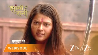 JHANSI KI RANI | Episode - 230 | Part 2 | Rani Lakshmibai