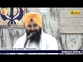 Bhai Gurfateh Singh Ji Shant | Gurdwara Shri Guru Singh Sabha Main Vishnu Garden | New Delhi