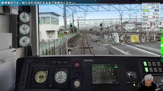 Playing JR EAST Train Simulator: 209-500 series | By Rail Podcast Ep. 70