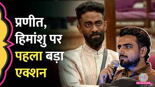 नौकरी गई, और अब ये एक्शन...Pranit More, Himanshu Jangra और Sejal Pawar पर FIR