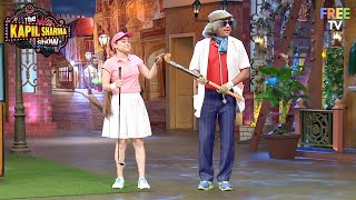 Dr. Gulati और Sarla क्यों बने हैं Golf Players? | Best of Kapil Sharma Show | Hindi TV Serial