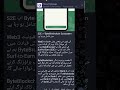Byte Blockchain Update For All User's || byte Blockchain Rank2 Rank 1 user's Good news