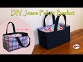 DIY  FABRIC BASKET WITH HANDLE | RECYCLE OLD JEANS | SEWING TUTORIAL