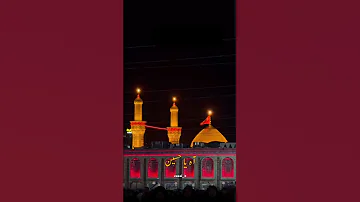 اه يا حسين يا خيل يا تل يا ضما باب الساعات سيد سلام الحسيني ستوريات استقبال محرم حالات واتساب 