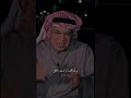 وفاء الزوج لزوجته وفاء الزوج لزوجته