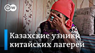 Не только уйгуры: казахи требуют от Китая освободить родных из "лагерей перевоспитания" Синьцзяна